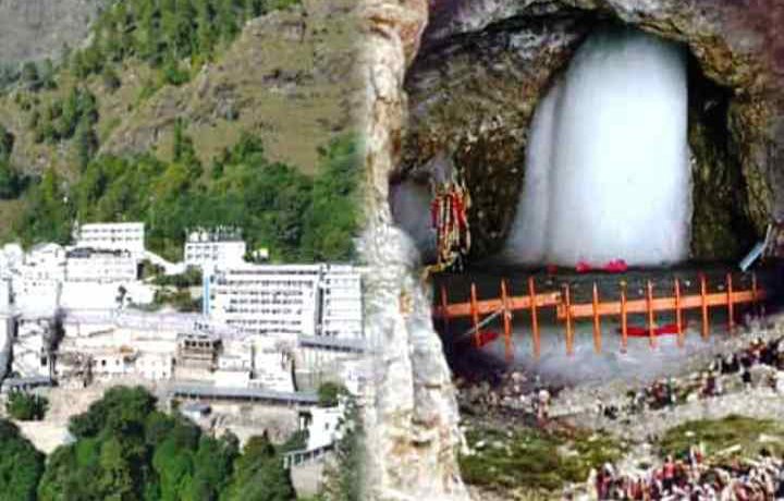 Amarnath Yatra Dates All You Need To Know