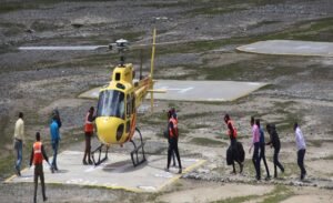 Amarnath Yatra Helicopter 2022